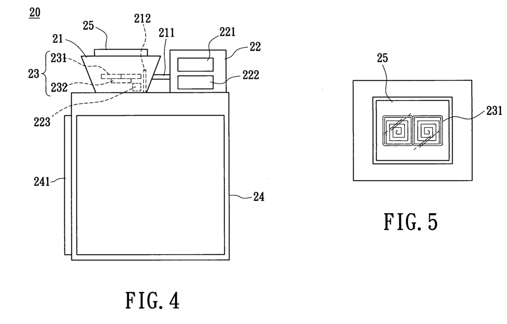 individual unit in a continuous production vacuum sintering furnace